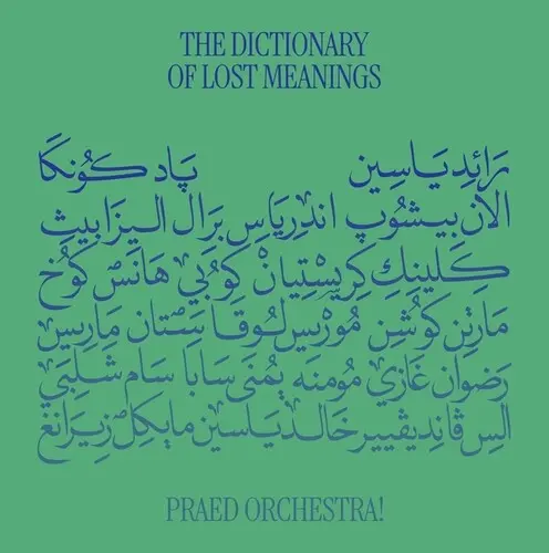 Praed Orchestra: The Dictionary Of Lost Meanings - Vinyl Lp 1