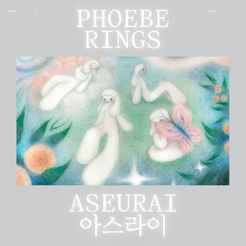 Phoebe Rings: Aseurai - Vinyl Lp 1