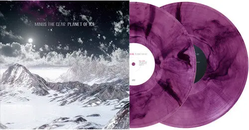 Minus The Bear: Planet Of Ice - Purple - Vinyl Lp 1