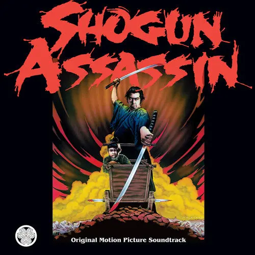 Wonderland Philharmonic: Shogun Assassin (Original Sountrack) - Vinyl Lp 1