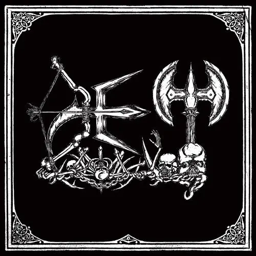 Det: Destructive Elite Terror - Vinyl Lp 1