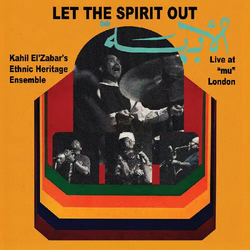 Kahil El'zabar: Let The Spirit Out: Live At Mu London - Compact Discs 1