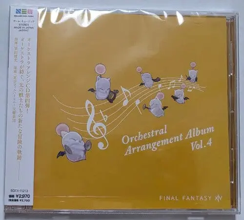 Game Music: Final Fantasy 14 - Orchestral Arrangement Album Vol.4 (Game Music) - Compact Discs 1