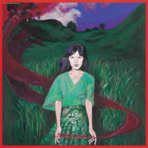 Yoshiko Sai: 1976 Studio Rehearsal - Vinyl Lp 1