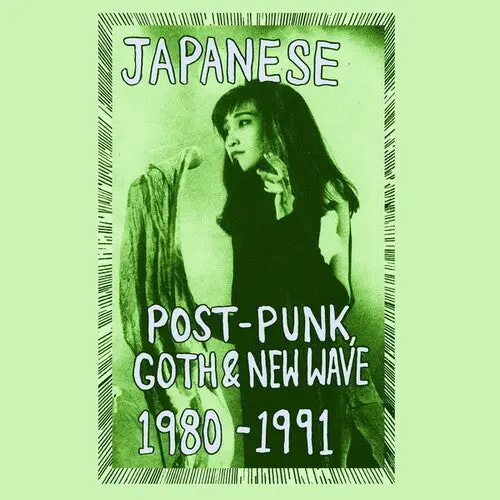 Various Artists: Japanese Post-Punk, Goth & New Wave, 1980-1991, Pt. Ii (Various  Artists) - Cassettes 1