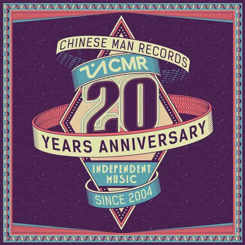 Various Artists: Chinese Man Records 20 Years Anniversary (Various Artists) - Vinyl Lp 1
