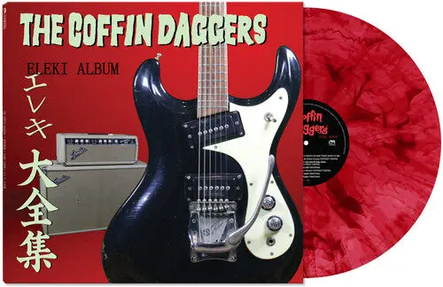 Coffin Daggers: Eleki Album - Vinyl Lp 1
