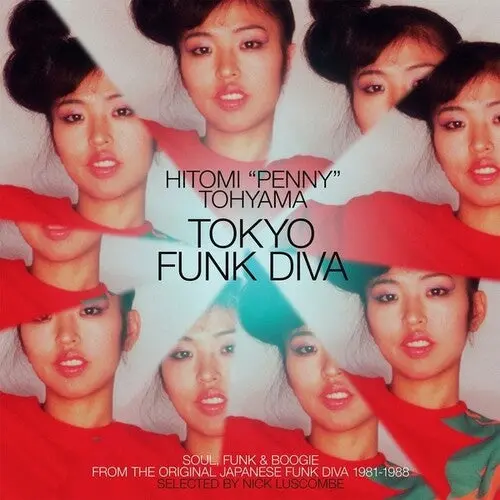 Hitomi Penny Tohyama: Tokyo Funk Diva - Vinyl Lp 1