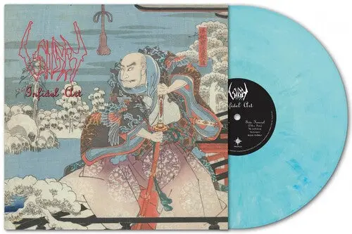 Sigh: Infidel Art - Marble White Vinyl - Vinyl Lp 1
