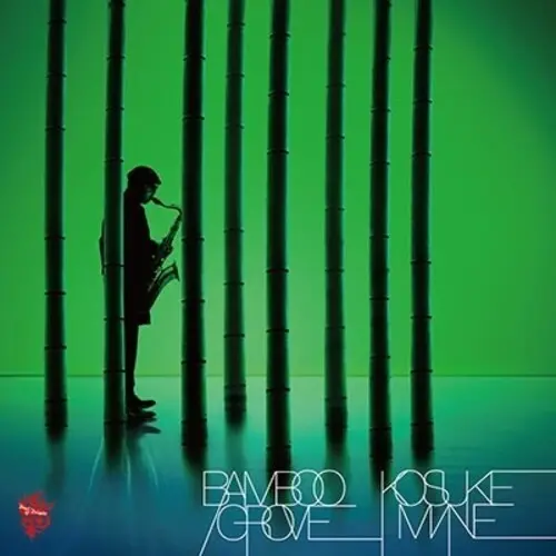 Kohsuke Mine: Bamboo Grove - Compact Discs 1