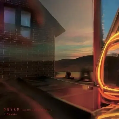Gezan With Million Wish Collective: I Ai - 12-Inch Single 1