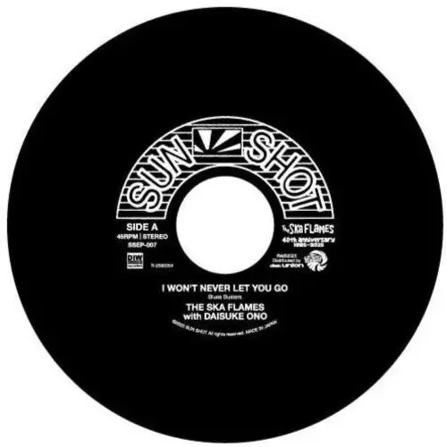 Ska Flames: I Won't Never Let You Go / Good Morning - 7-Inch Single 1
