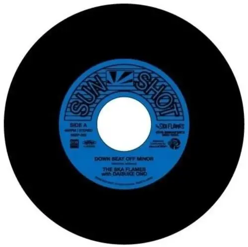 Ska Flames: Down Beat Off Minor / Last Borelo - 7-Inch Single 1
