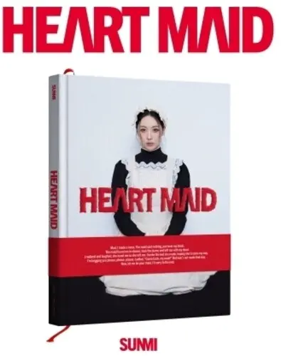 Sunmi: Heart Maid - Incl. 144Pg Photobook, Bookband, 4Pc Postcard Set, Postcard Envelope + 2 Phototcards - Compact Discs 1