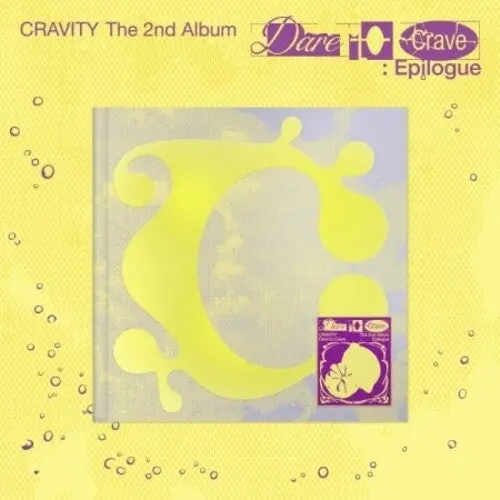 Cravity: Dare To Crave : Epilogue - Incl. Photobook, Photocard, Unit Photocard, Folded Poster + Sticker Set - Compact Discs 1
