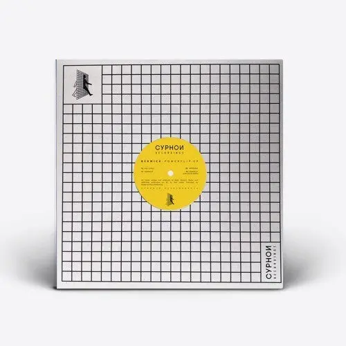 Berwick: Powerflip - 12-Inch Single 1