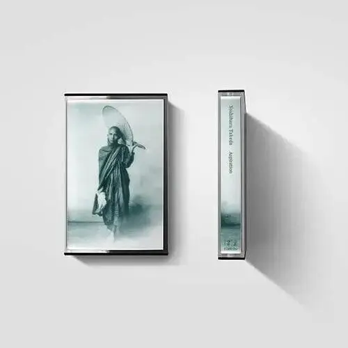 Aspiration: Aspiration - Cassettes 1