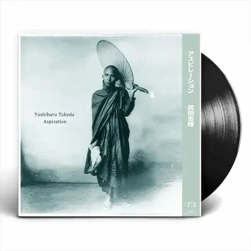 Aspiration: Aspiration - Vinyl Lp 1
