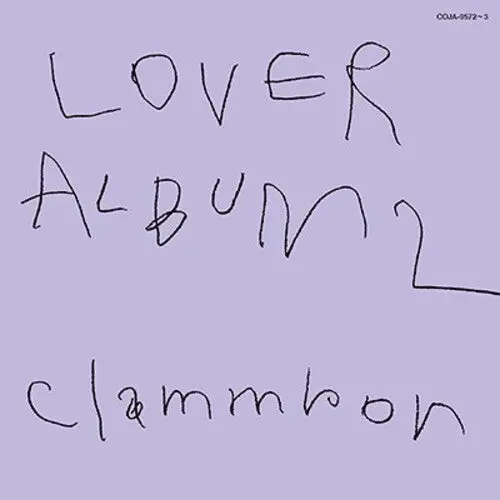 Clammbon: Lover Album 2 - Vinyl Lp 1