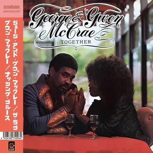 George Mccrae & Gwen: The Rub / I've Got Nothing To Lose But The Blues (Selected By Omakase) - 7-Inch Single 1