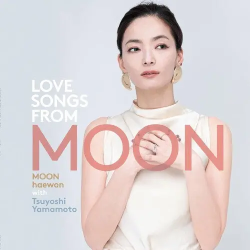 Moon Haewon With Tsuyoshi Yamamoto: Love Songs From Moon - 12-Inch Single 1