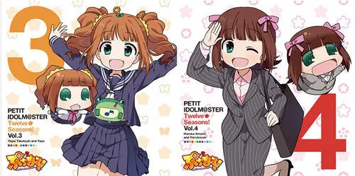Mayako Nigo: Puchimas!: Petit Idolm@Ster: Twelve Seasons! Vol.3&4 - Vinyl Lp 1