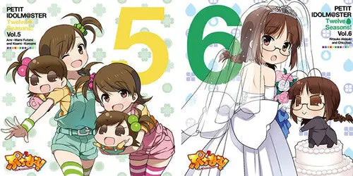 Asami Shimoda: Puchimas!: Petit Idolm Ster: Twelse Seasons Vol. 5&6 - Vinyl Lp 1
