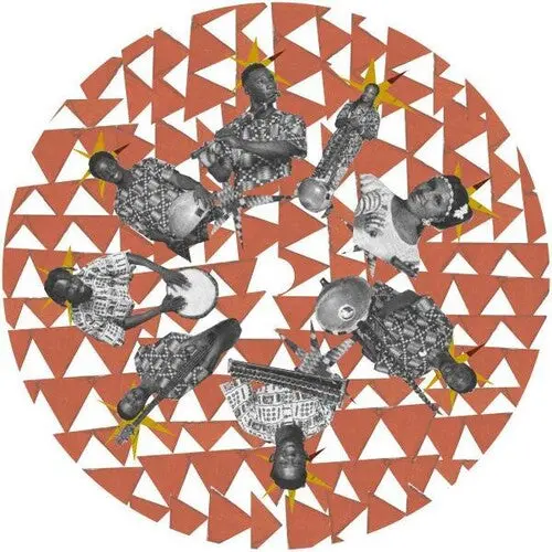 Kora Koumakan: Tourama Niwale (Tigerbalm Remix) - 12-Inch Single 1