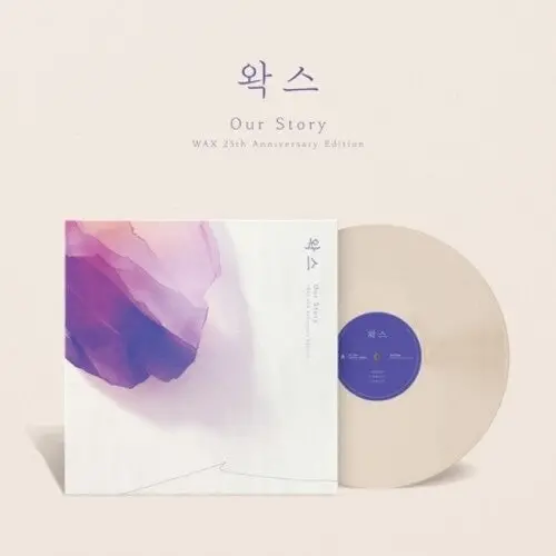 Wax: Our Story -Ivory Vinyl - Vinyl Lp 1