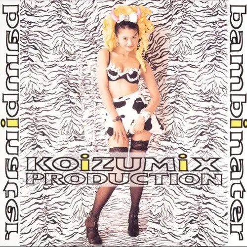 Kyoko Koizumi: Bambinater - Vinyl Lp 1