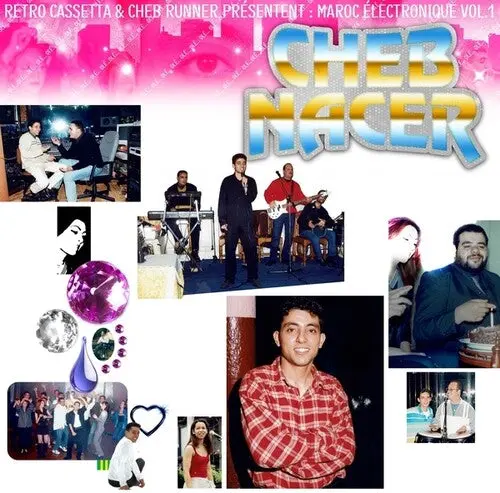 Cheb Nacer: Maroc Electronique, Vol. 1 - Vinyl Lp 1