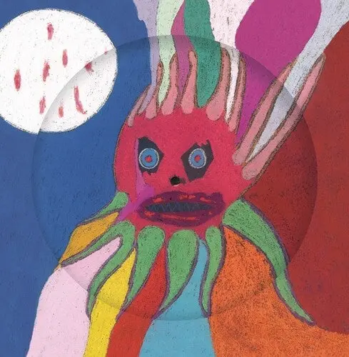 Current 93: I Have A Special Plan For This World - Vinyl Lp 1
