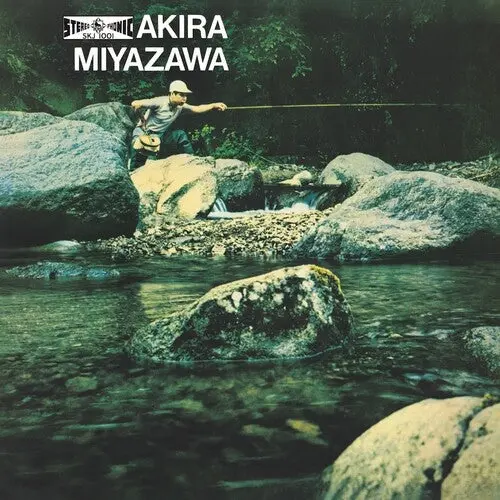 Akira Miyazawa: Yamame - Vinyl Lp 1