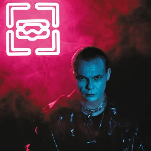 Qual: Love Zone - Vinyl Lp 1