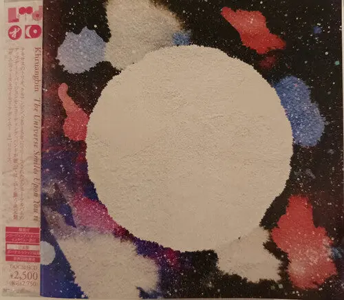 Khruangbin: Universe Smiles Upon You Ii - Incl. Bonus Track - Compact Discs 1