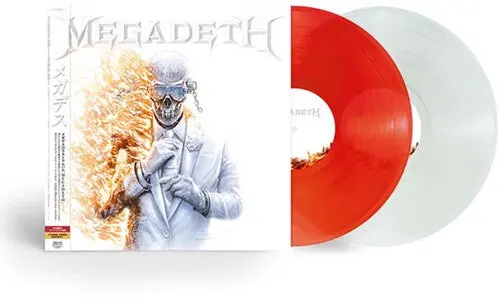 Megadeth: Megadeth - Limited Japanese Pressing - Vinyl Lp 1