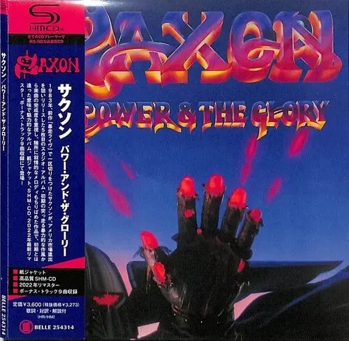 Saxon: Power And The Glory - Shm / Paper Sleeve / Remastered - Compact Discs 1