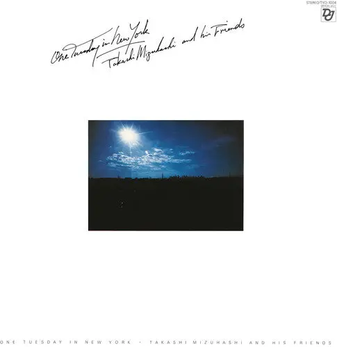 Takashi Mizuhashi: One Tuesday - Vinyl Lp 1