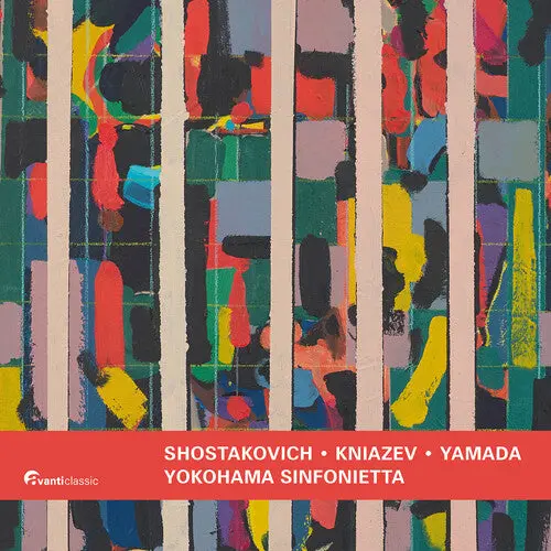 Alexander Kniazev: Shostakovich: Cello Concertos - Compact Discs 1