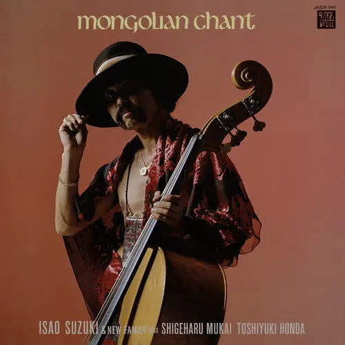 Isao Suzuki: Mongolian Chant - Vinyl Lp 1