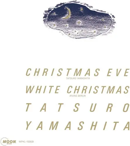 Yamashita Tatsuro: Christmas Eve (2025 Version) - Vinyl Lp 1