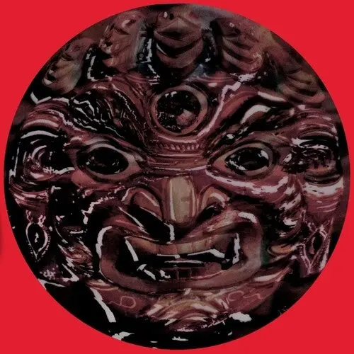 Space Drum Meditation: Sdm007 - 12-Inch Single 1