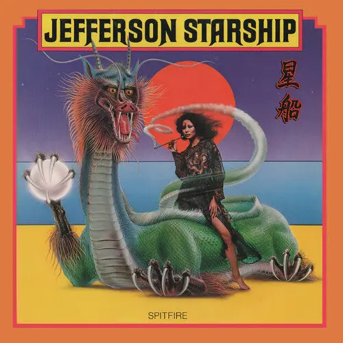 Jefferson Starship: Spitfire - Vinyl Lp 1