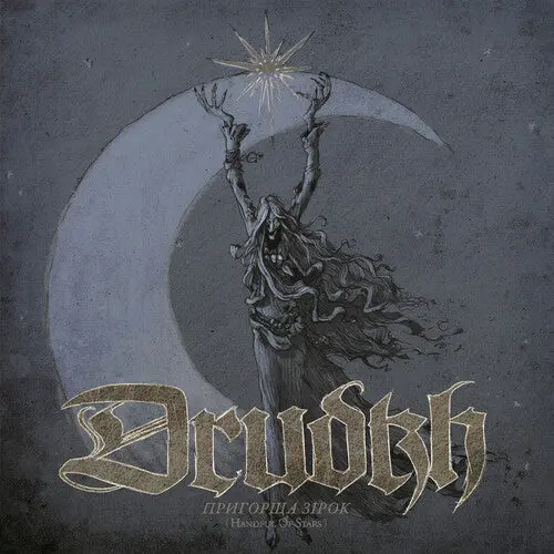 Drudkh: Handful Of Stars - Vinyl Lp 1