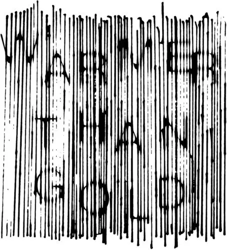 Guv: Warmer Than Gold - Vinyl Lp 1