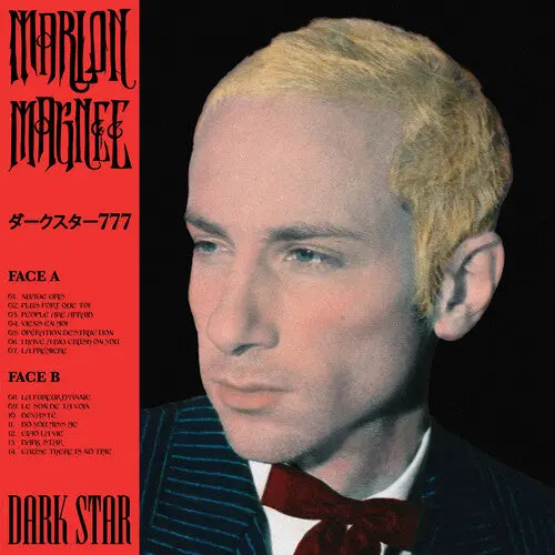 Marlon Magnee: Dark Star - Compact Discs 1