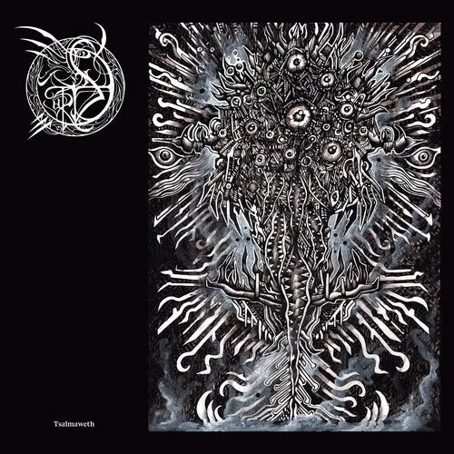 Daughters Of Sophia: (4.0) Tsalmaweth - Compact Discs 1
