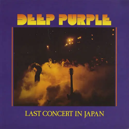 Deep Purple: Last Concert In Japan - Vinyl Lp 1