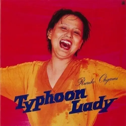 Ruriko Ogami: Typhoon Lady +1 - Vinyl Lp 1