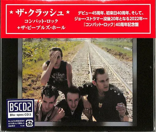 The Clash: Combat Rock + The People's Hall - 40Th Anniversary Edition - Blu-Spec Cd2 - Compact Discs 1